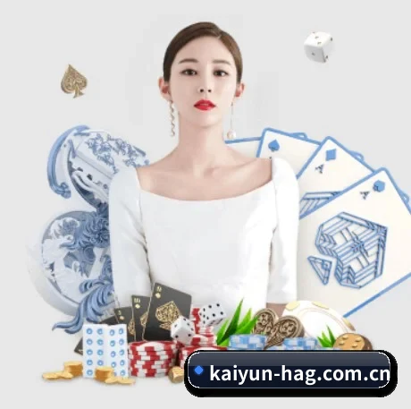 开云 APP - kaiyun