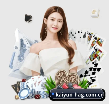 我们在做什么（kaiyun）
